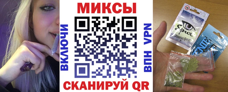 БУТИРАТ 99%  omg ссылка  Муравленко  где можно купить  