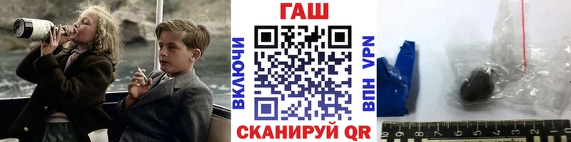 ГАШИШ Ice-O-Lator Муравленко