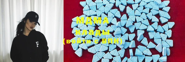 марки nbome Аркадак