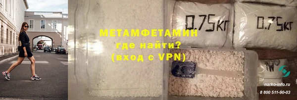 марки nbome Аркадак