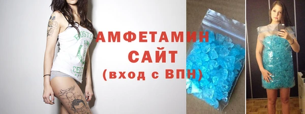 СК Армянск
