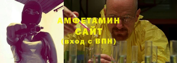 крисы Балабаново