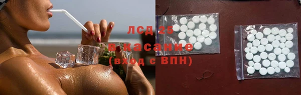 гидропоника Осташков