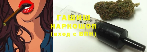 СК Армянск