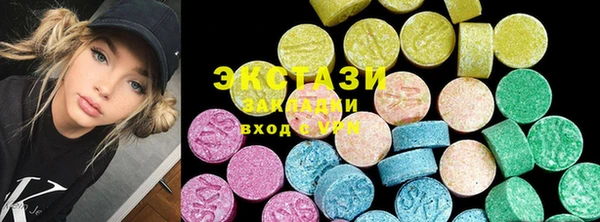 марки nbome Аркадак