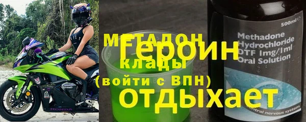 стафф Арсеньев
