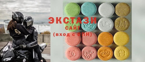 стафф Арсеньев