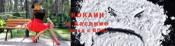 марки nbome Аркадак