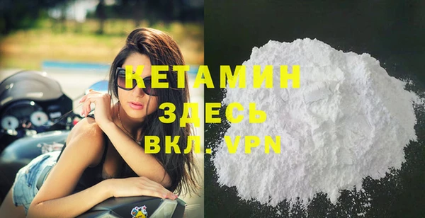 СК Армянск