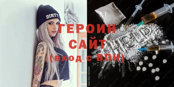 СК Армянск