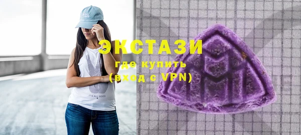 СК Армянск